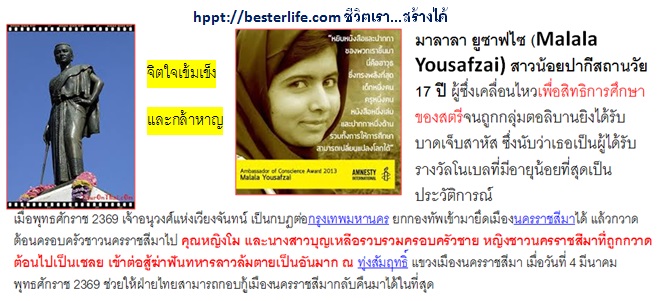การปรับปรุงตนเอง