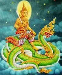 ว่านพญานาค