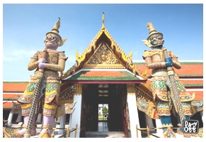 ตะบองเพชร