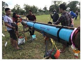 บั้งไฟโก้