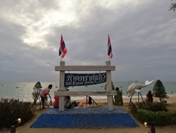 หาดทรายแก้ว