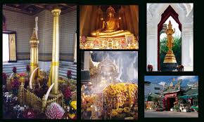 การเคารพสิ่งศักดิ์สิทธิ์เสริมดวง
